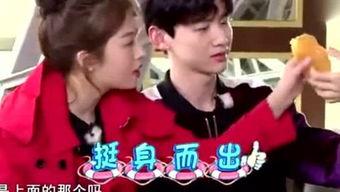 爆料表哥视频大全最新在线观看,表哥视频大全最新在线观看,精彩内容抢先看! 第1张 爆料表哥视频大全最新在线观看,表哥视频大全最新在线观看,精彩内容抢先看! 第1张